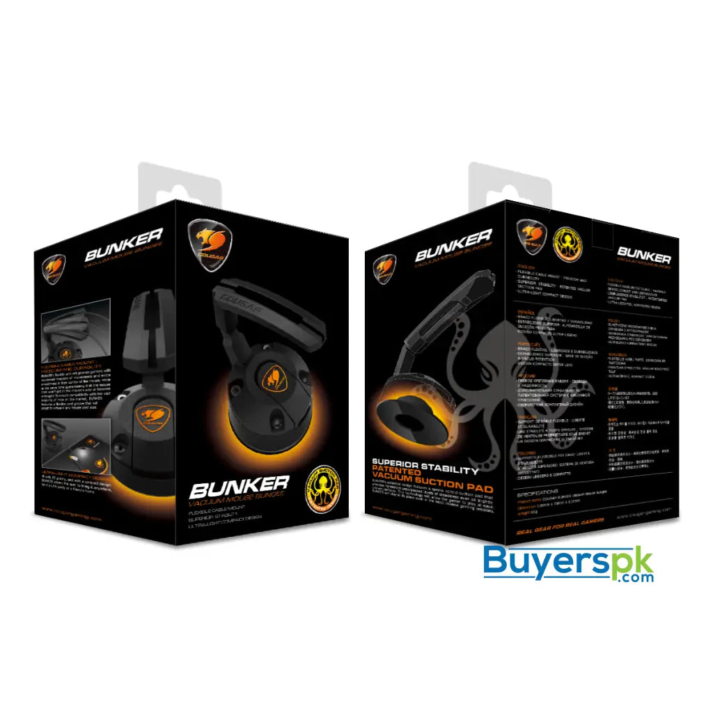 Cougar Bunker Gaming Mouse Bungee - Price in Pakistan Cougar Bunker Gaming Mouse Bungee - Price in Pakistan
